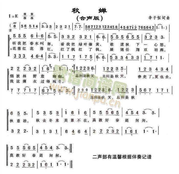 棩(ָ)1