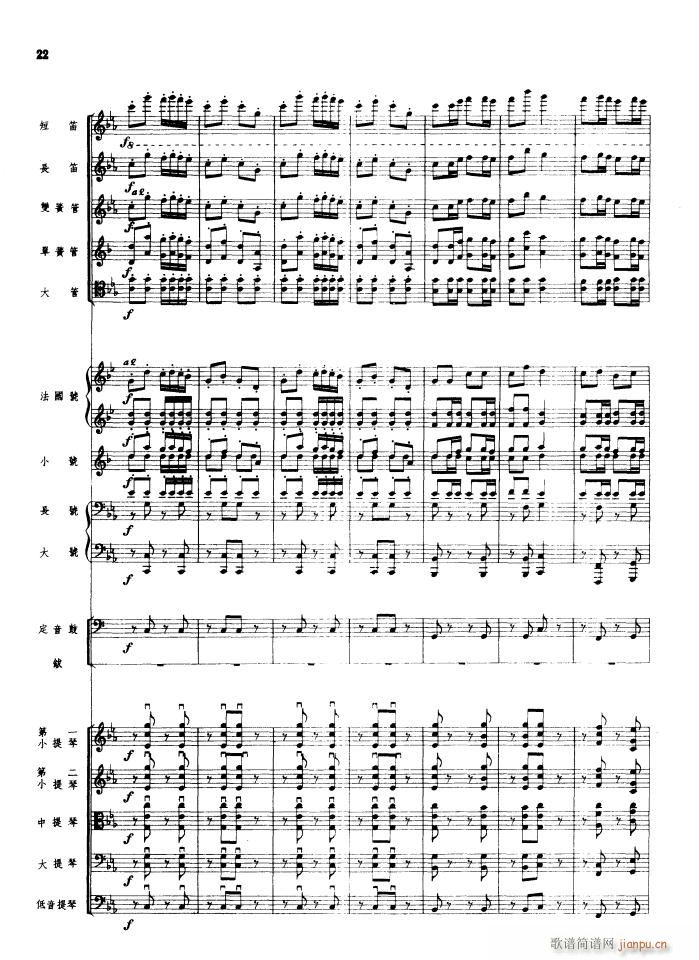   1956()22