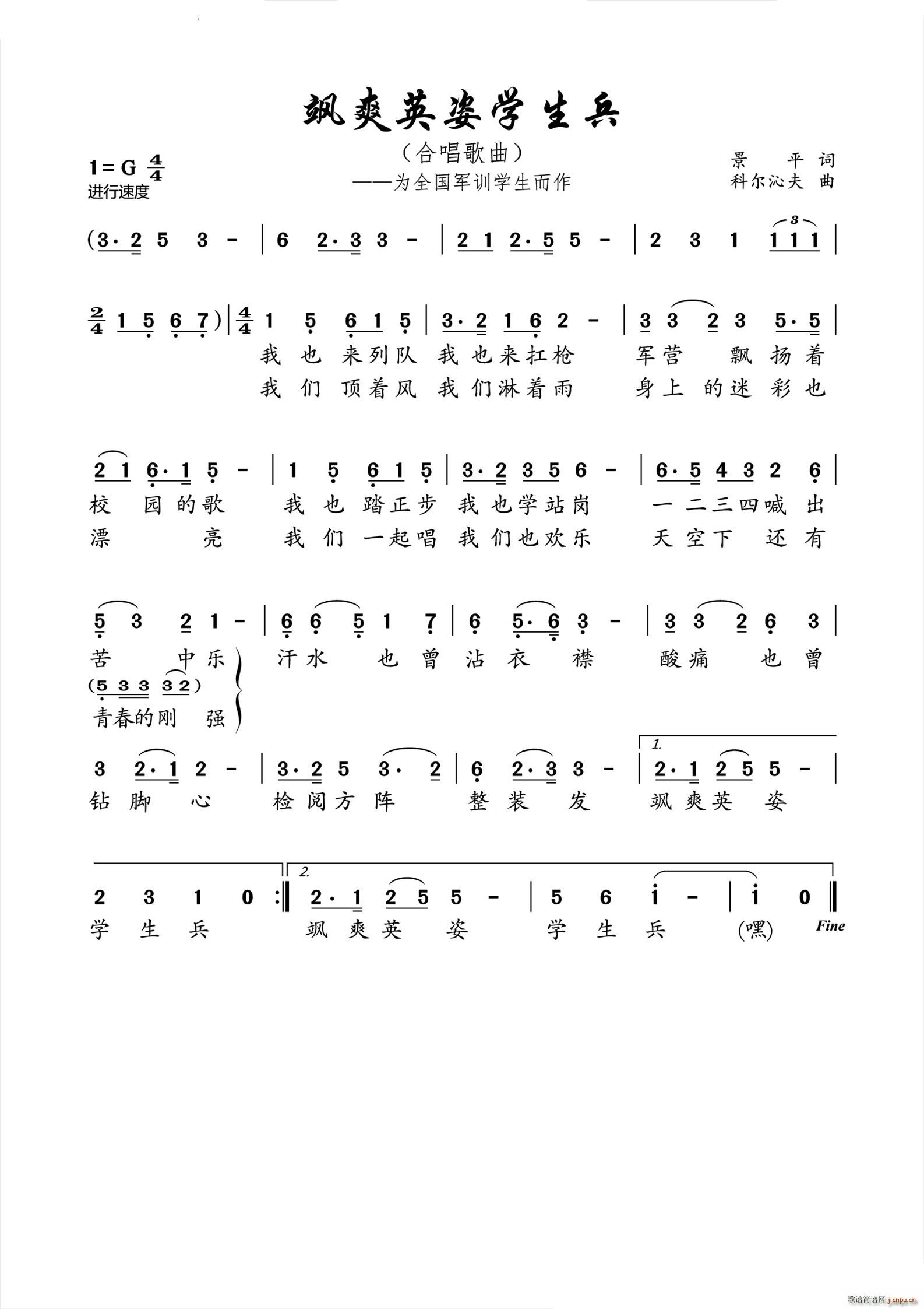 ˬӢѧΪȫѵѧ(ʮּ)1