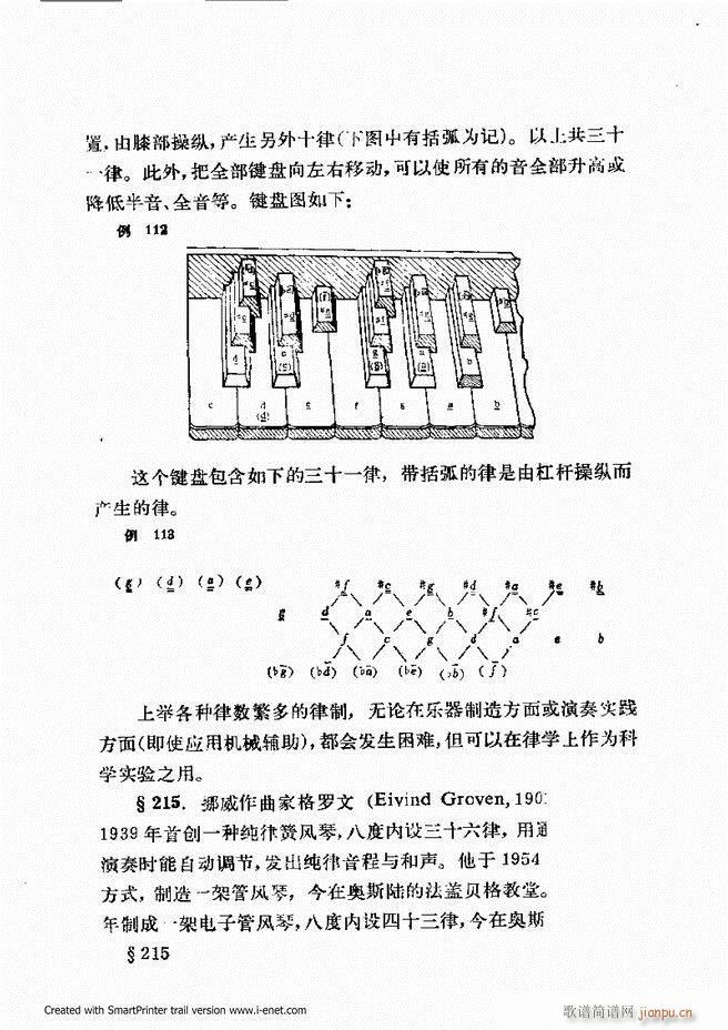 ѧ ޶ 181 240(ʮּ)29