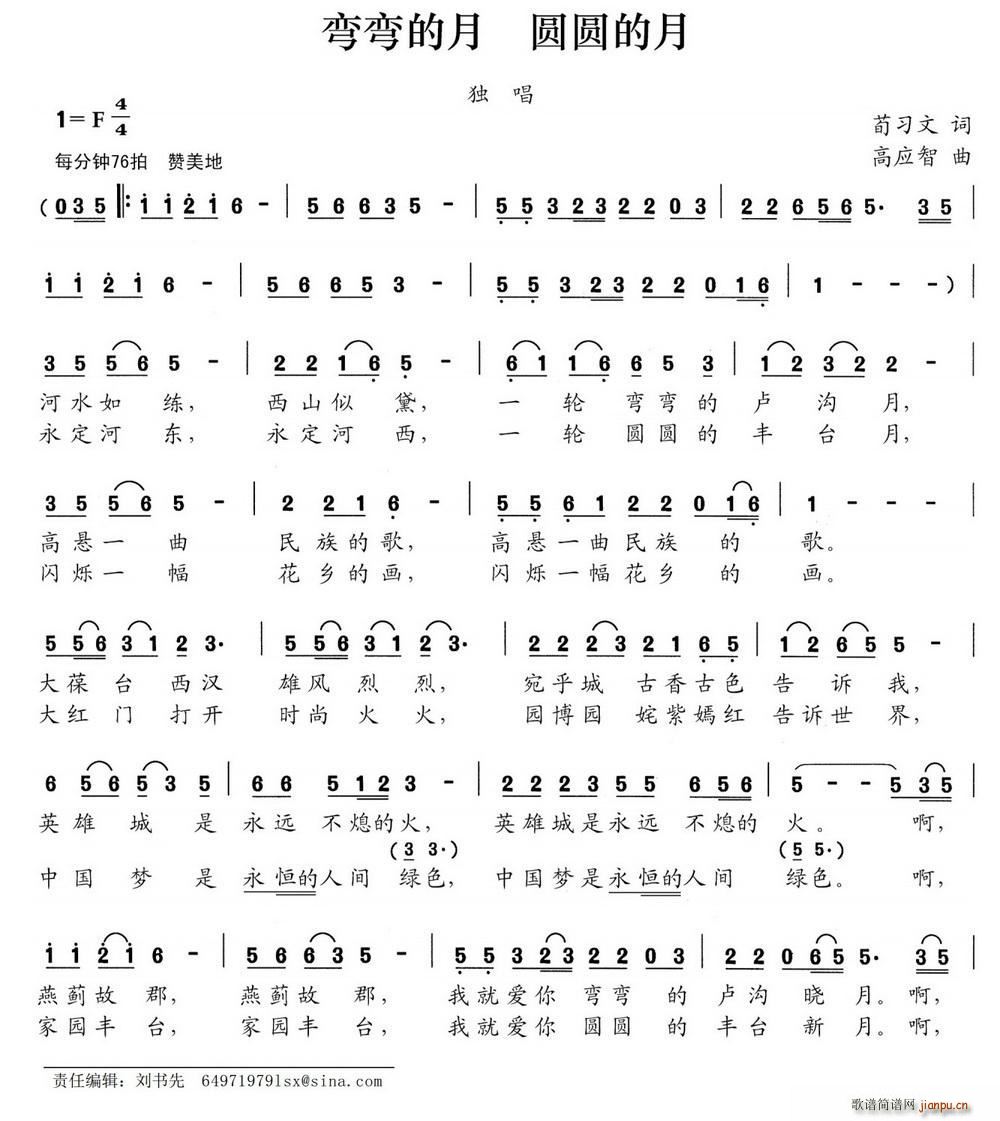  ԲԲ(ָ)1