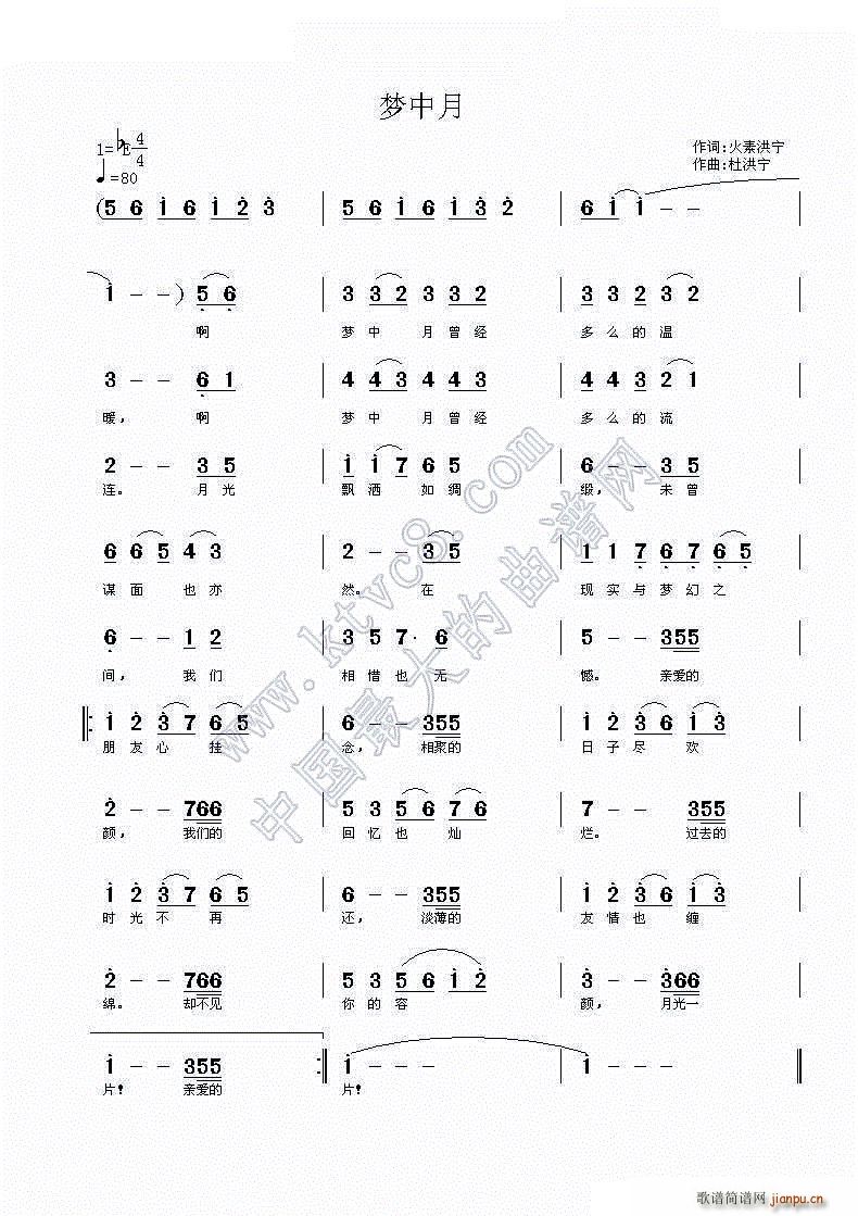  (ָ)1