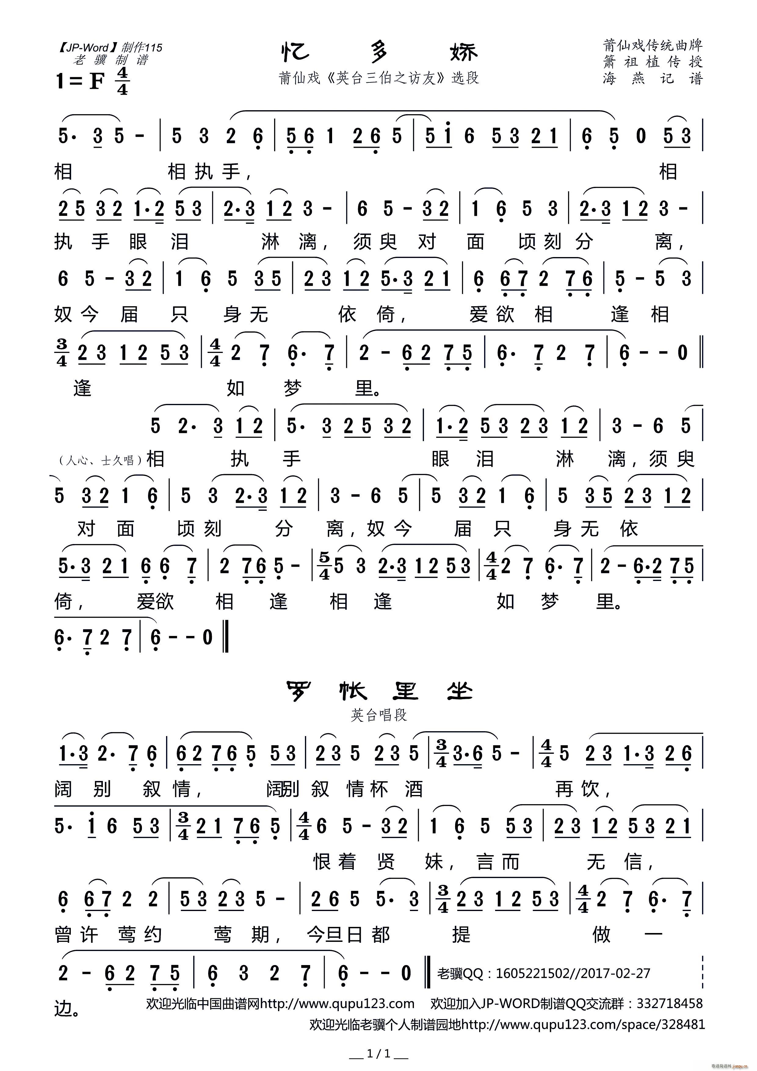 ཿ  Ϸ Ӣ̨֮ ѡ(ʮּ)1