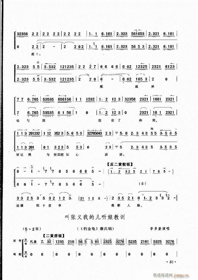 ѡ61 100()25