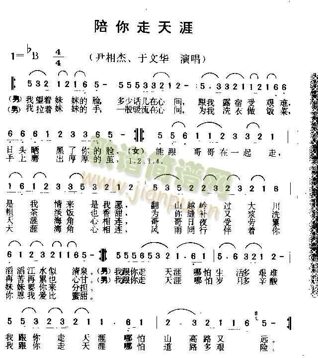 (ָ)1