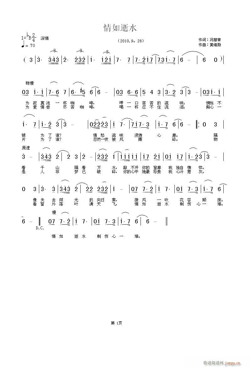ˮ(ָ)1