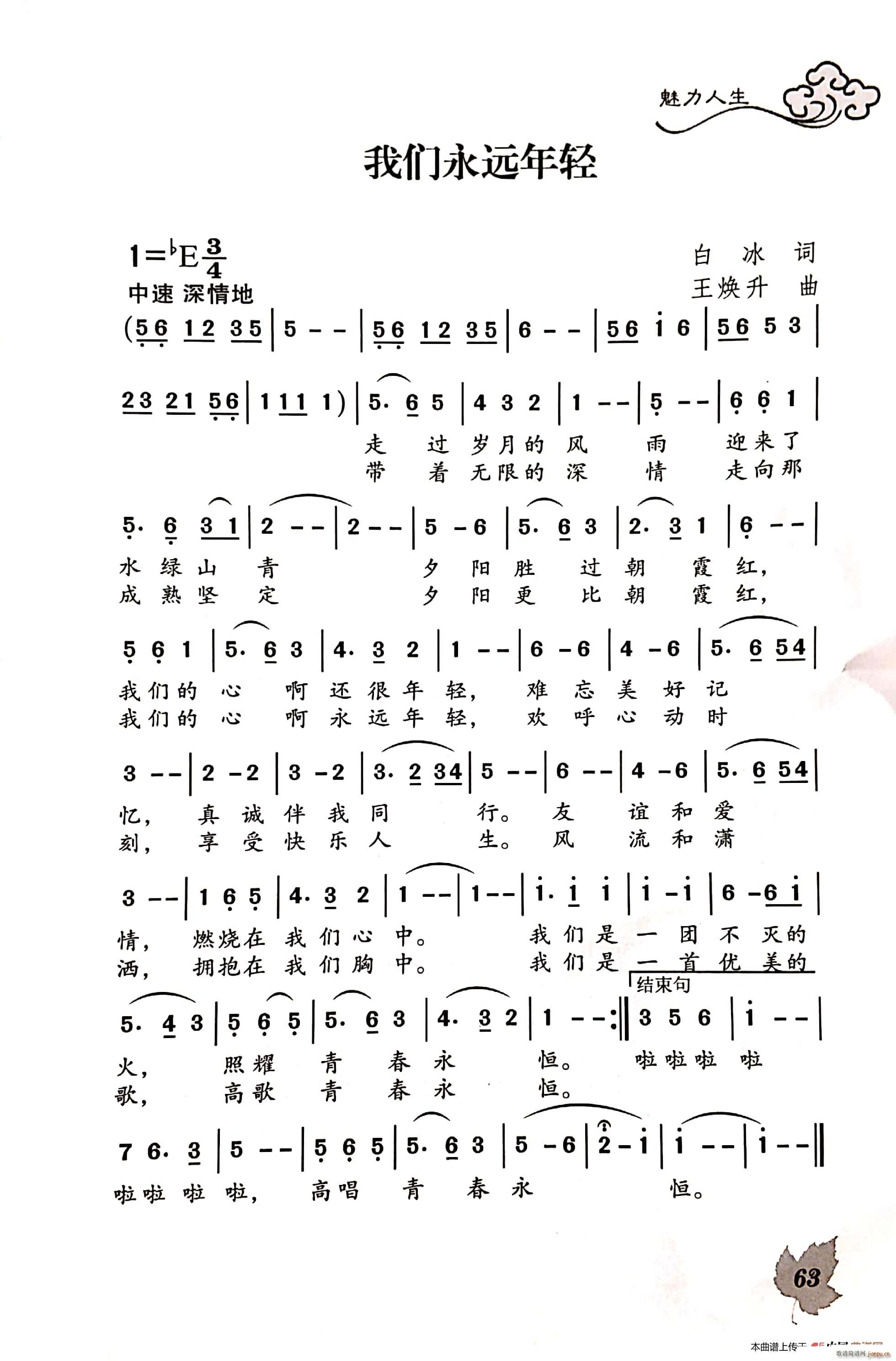 Զ(ָ)1