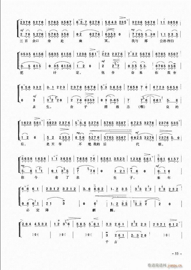 侩 Ŀ¼ ǰ 1 60()62