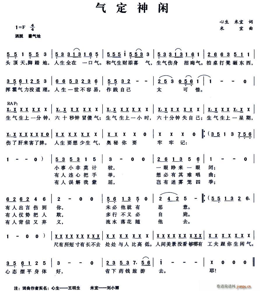 (ָ)1