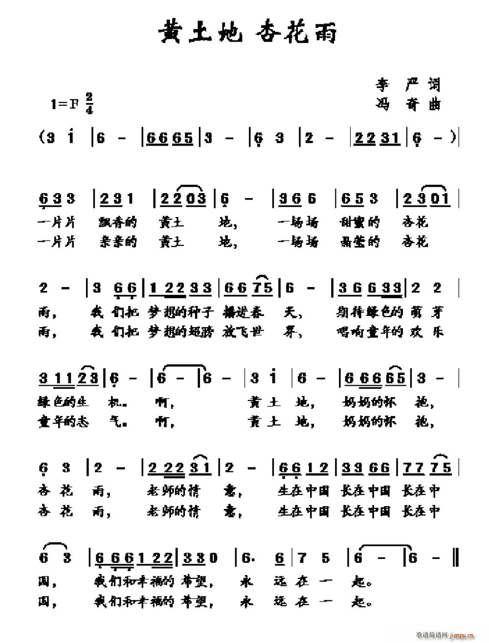  ӻ(ָ)1