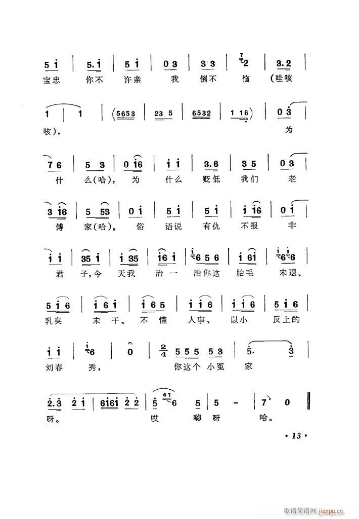 ̵ 糪ǻѡ(ʮּ)18