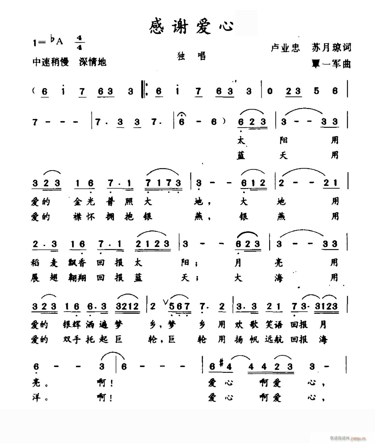 л(ָ)1