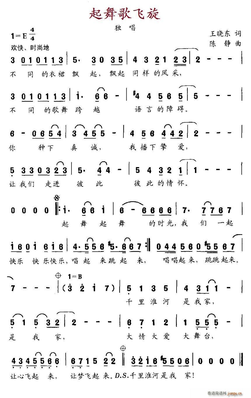 (ָ)1