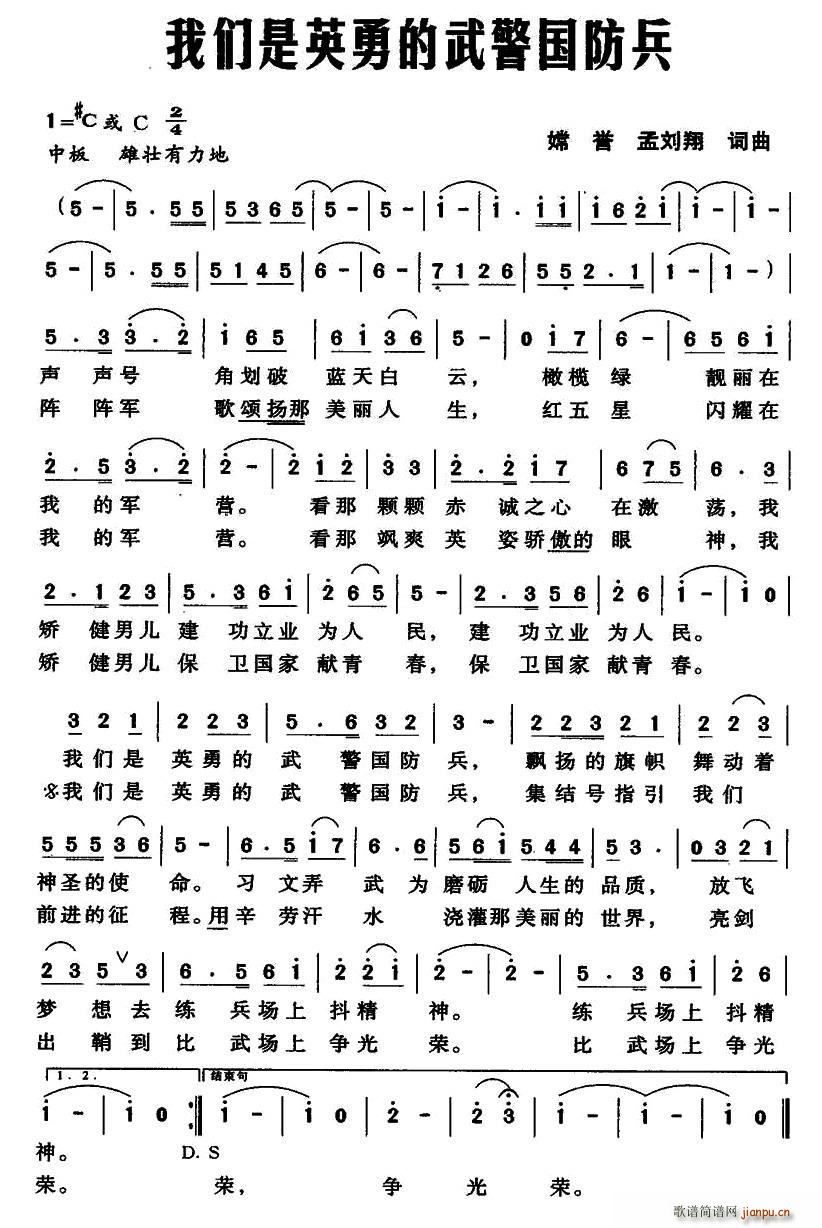 Ӣµ侯(ʮּ)1