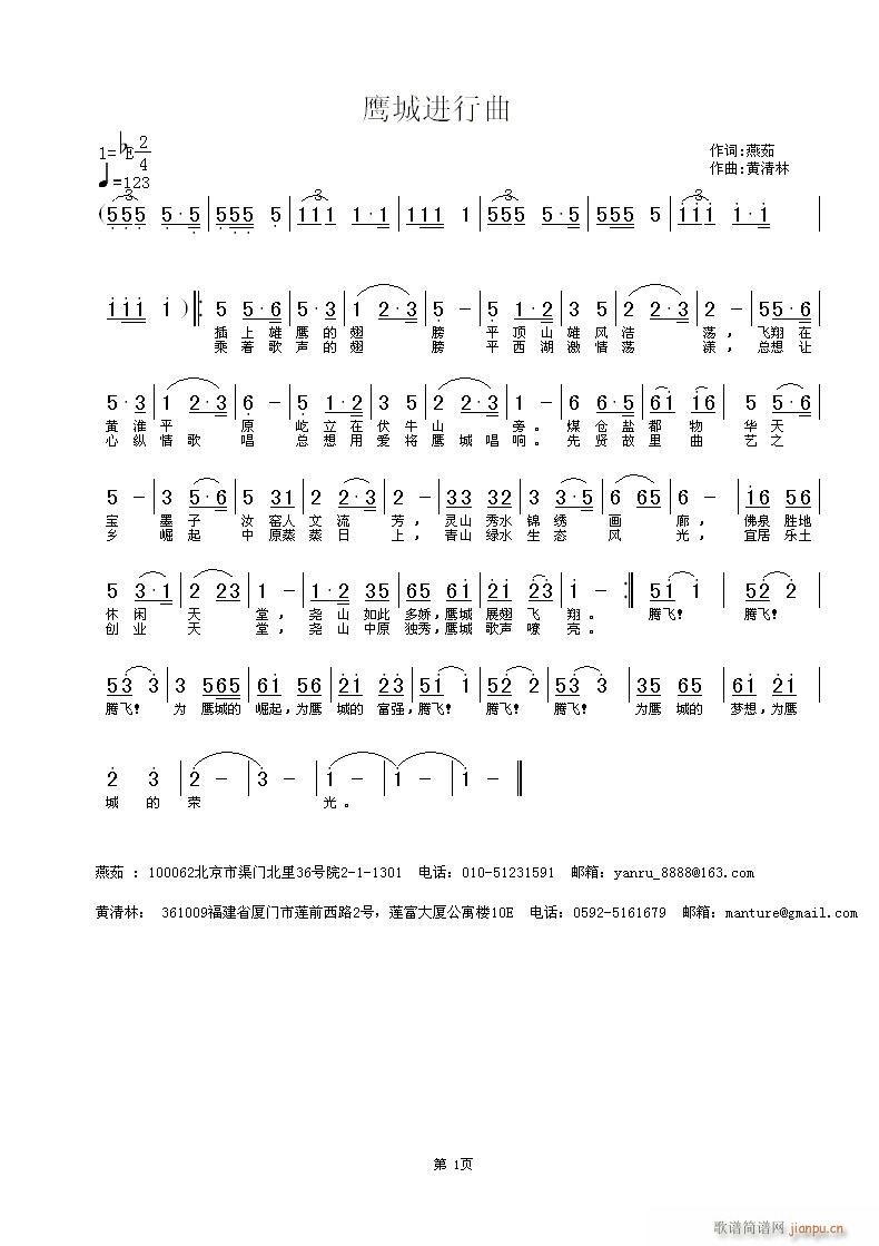ӥǽ(ָ)1