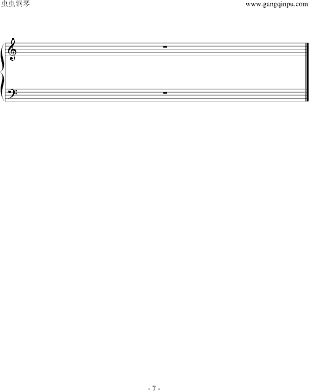 (ٰ)()7