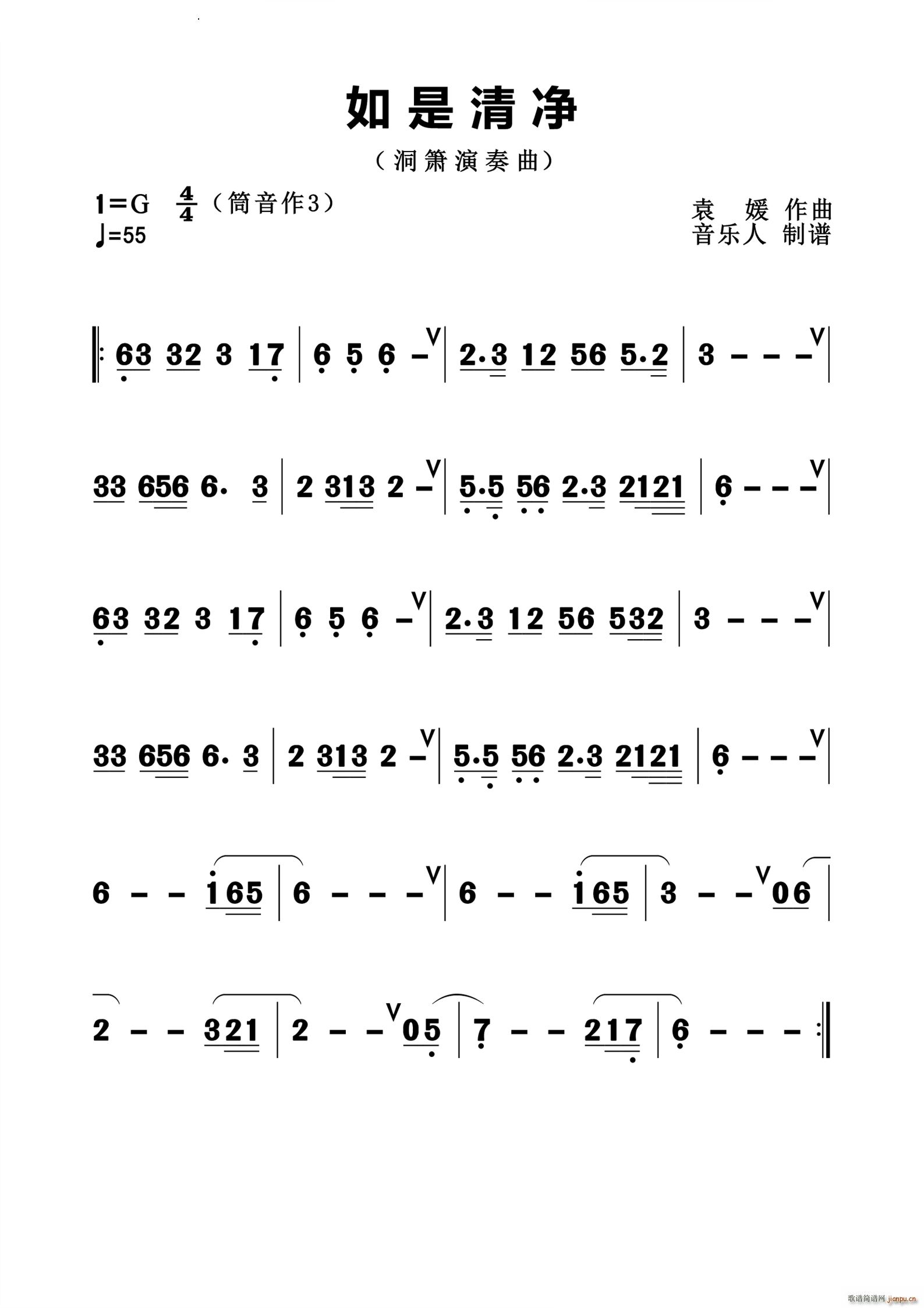 徻()1