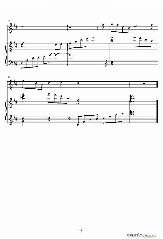 Ը ()5
