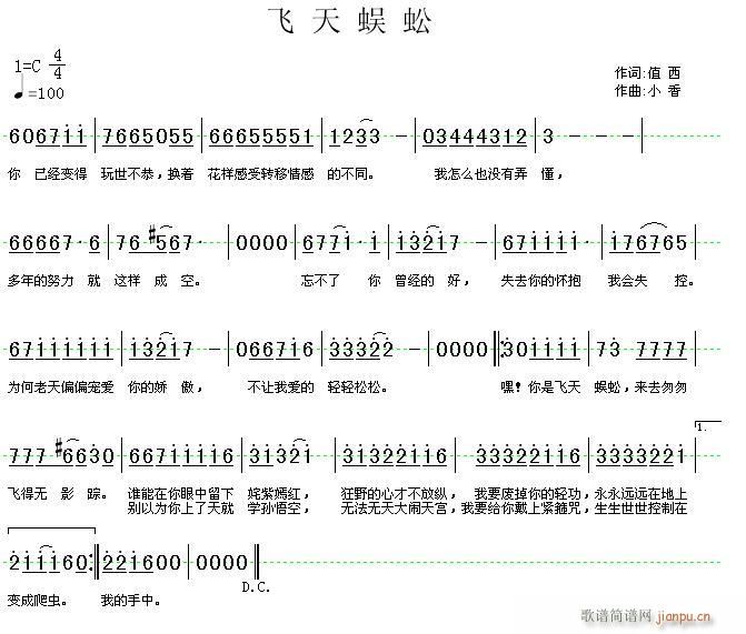 (ָ)1