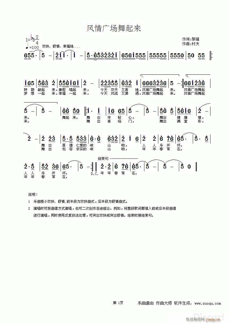 㳡 ɹѽ(ʮּ)1
