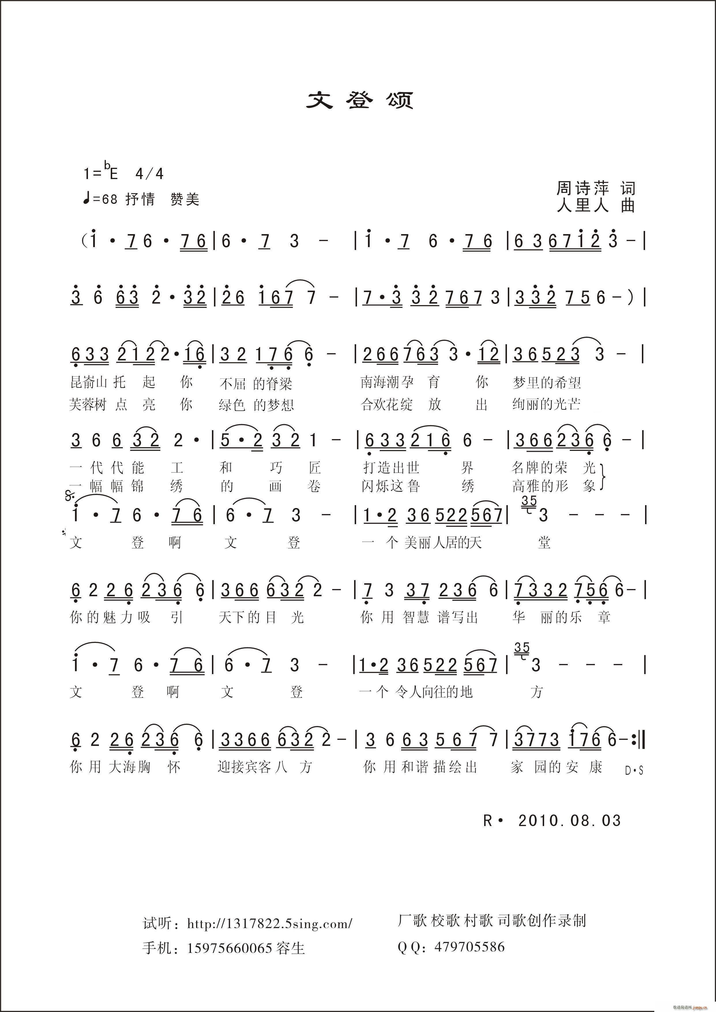 ĵ(ָ)1
