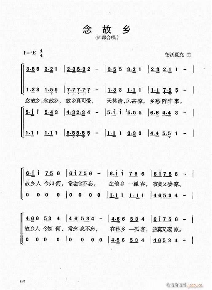 141-181(ָ)20