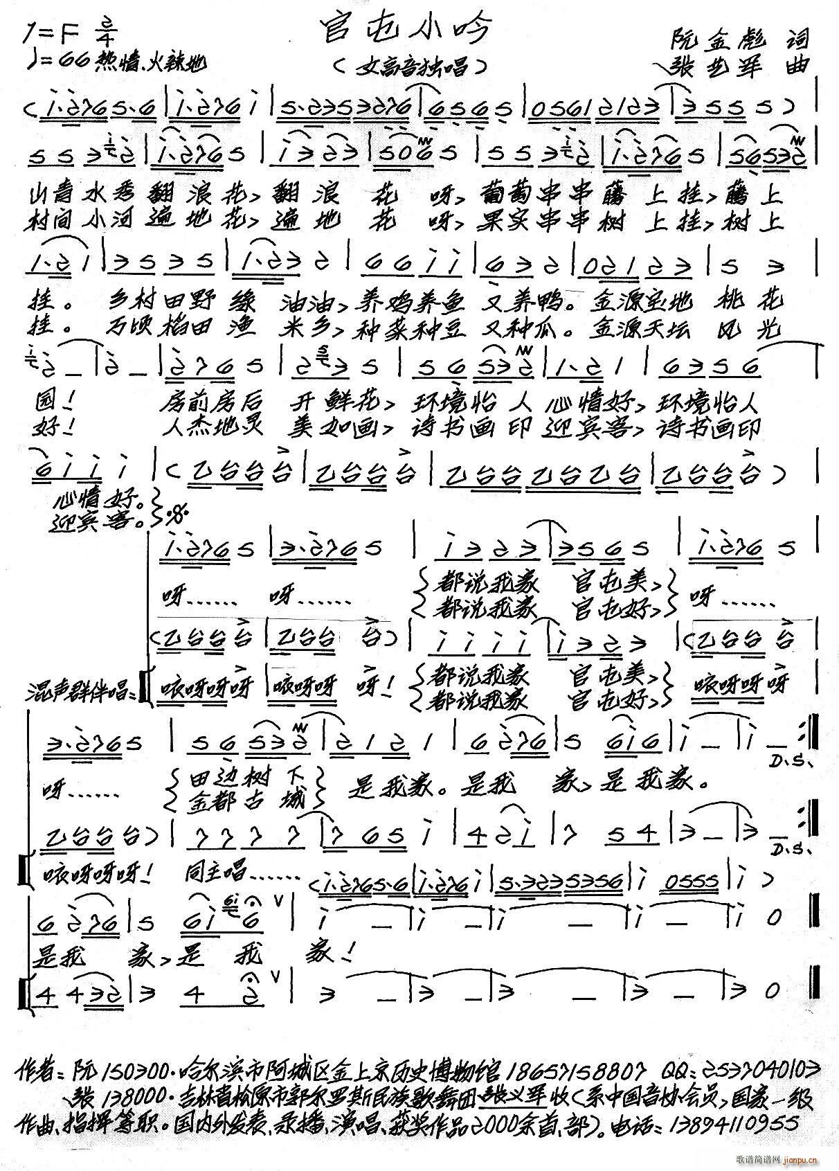 С(ָ)1