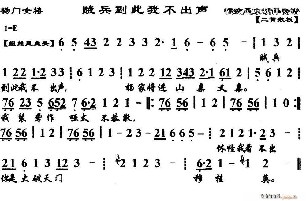 Ҳ Ů ѡ ()1