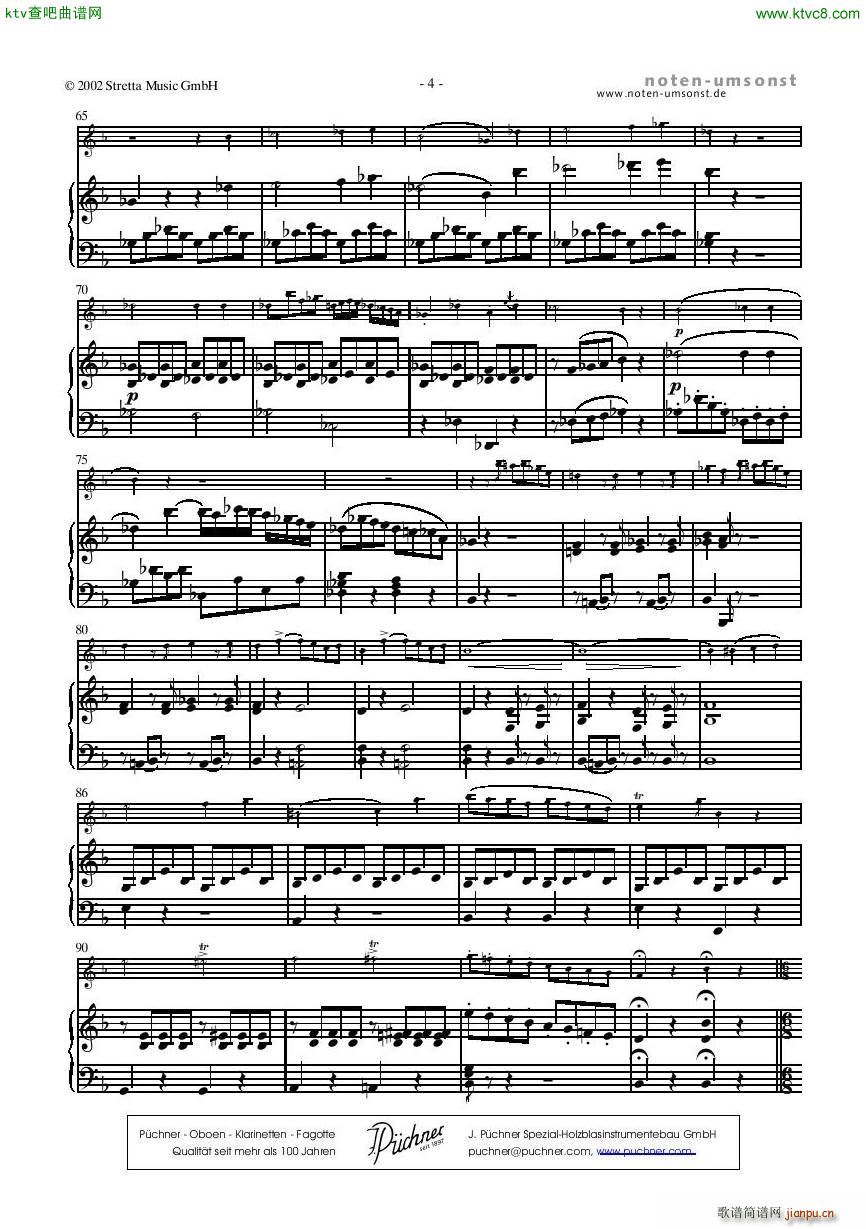 Donizetti Sonate Fdur Flute Piano()9