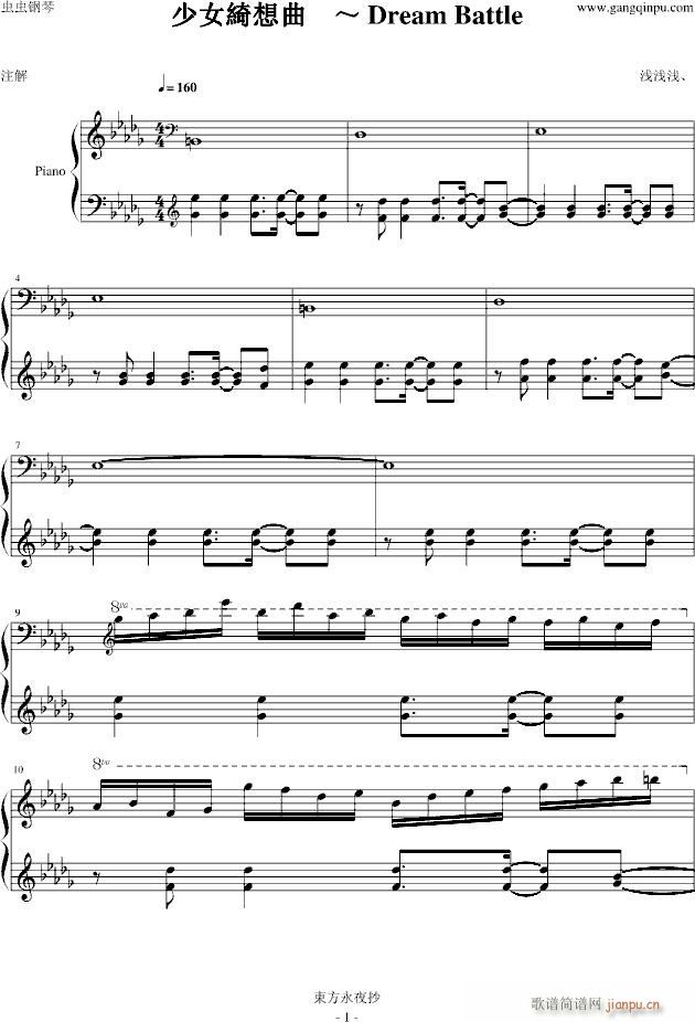Ů_()1