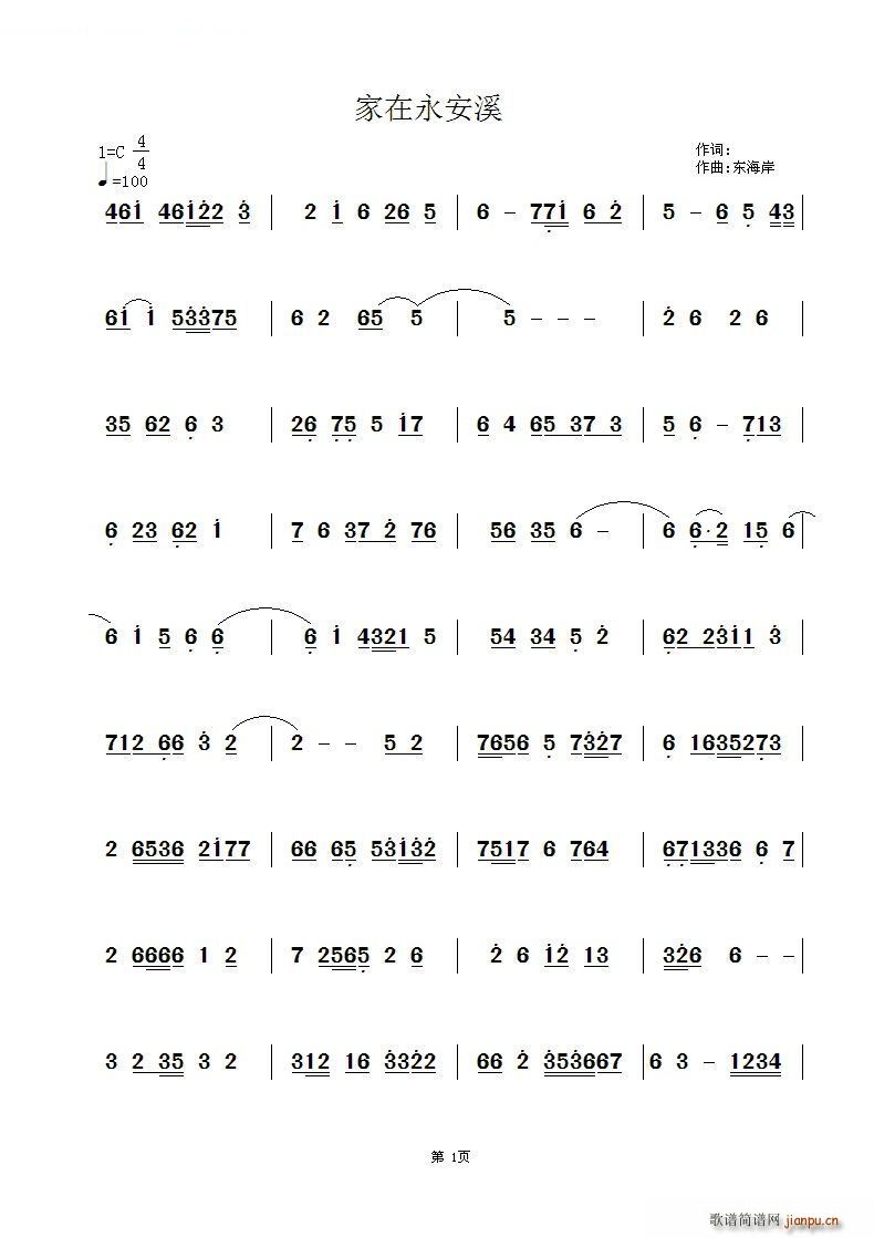 Ϫ ()1