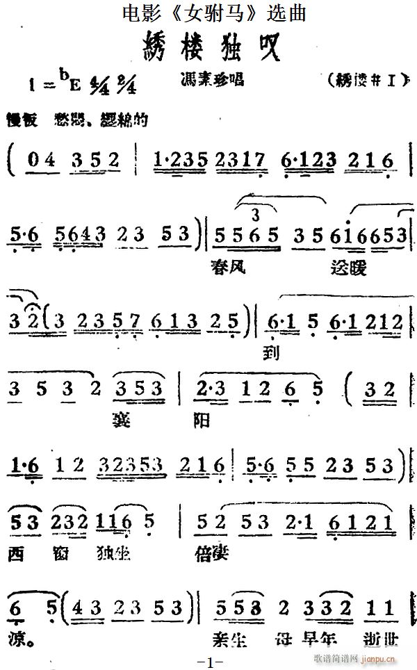¥̾ Ӱ Ů ѡ 䳪(ʮּ)1