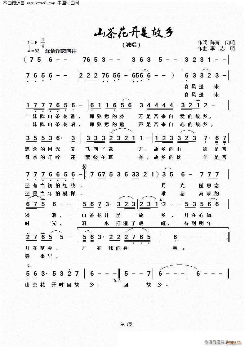 ɽ軨ǹ(ָ)1