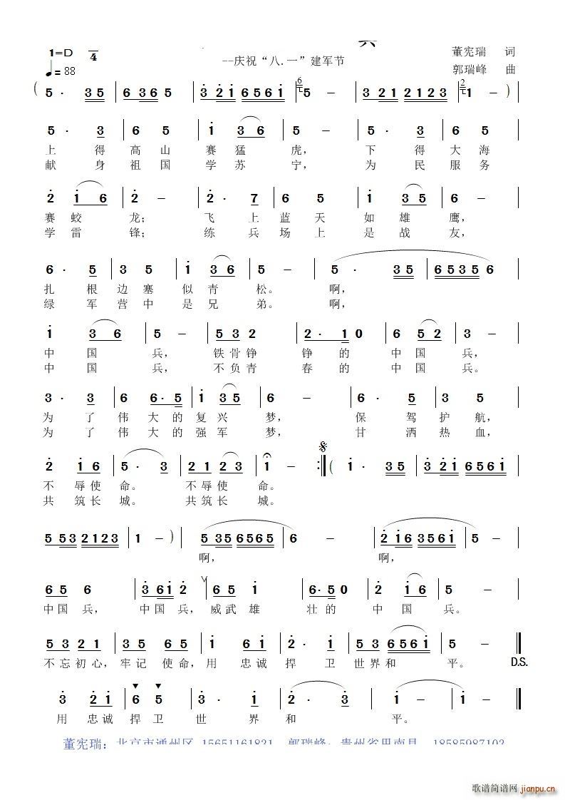 й ף  һ (ʮּ)1