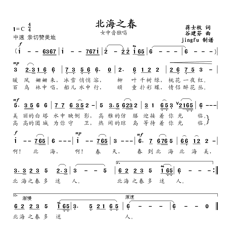 ֮(ָ)1