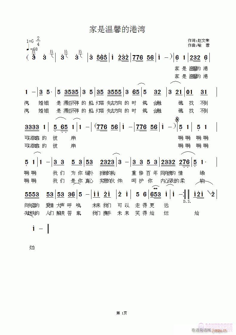 ܰĸ(ָ)1