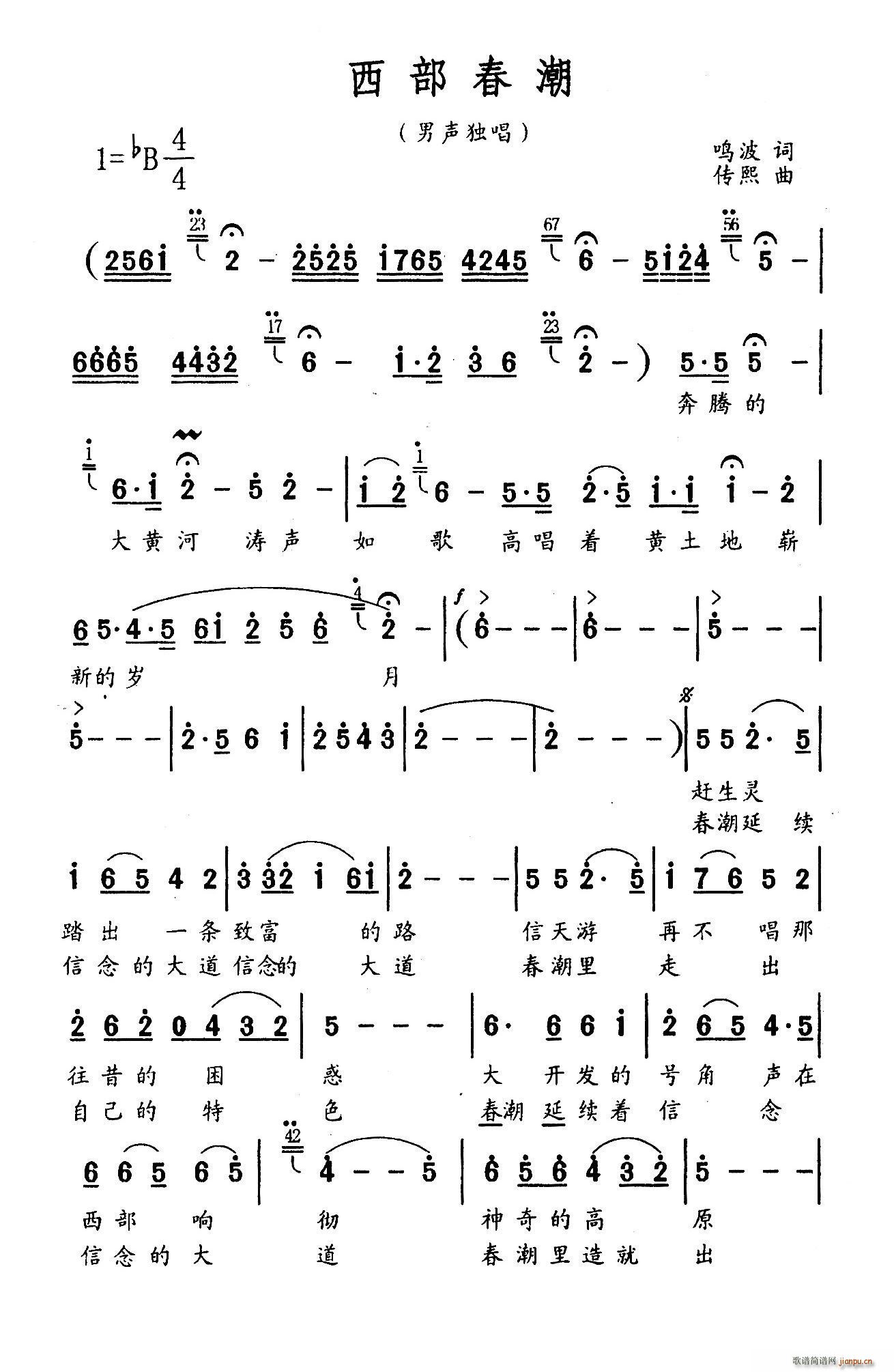(ָ)1