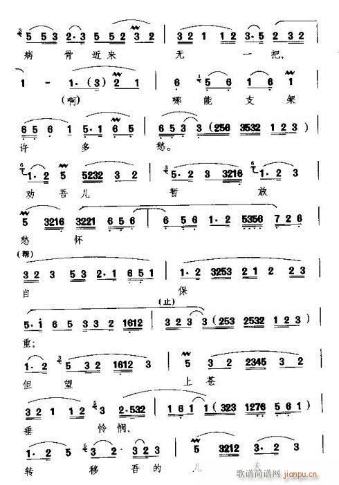 (ָ)3