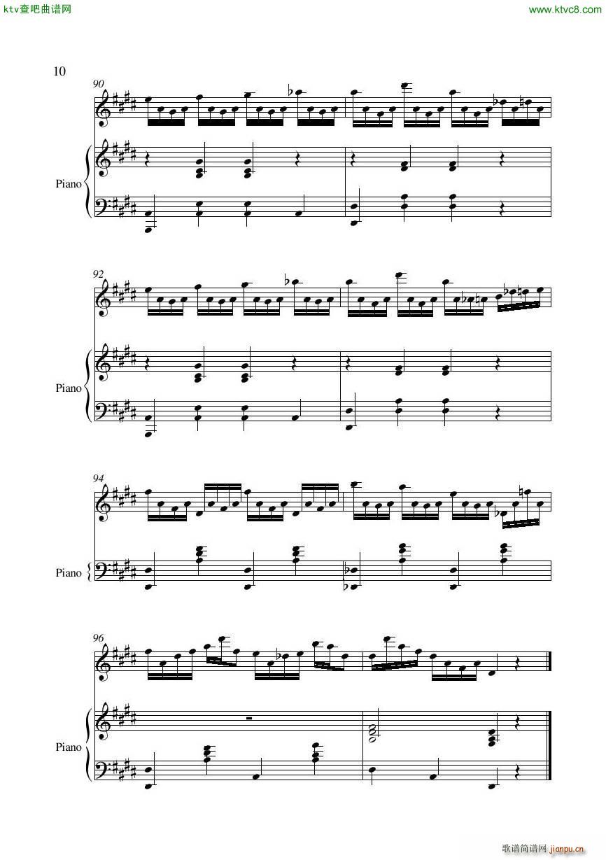 Chopin Variations Rossini flute piano()10