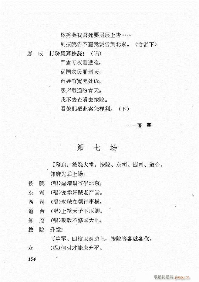 طϷѡ  籾 121 178(ʮּ)34