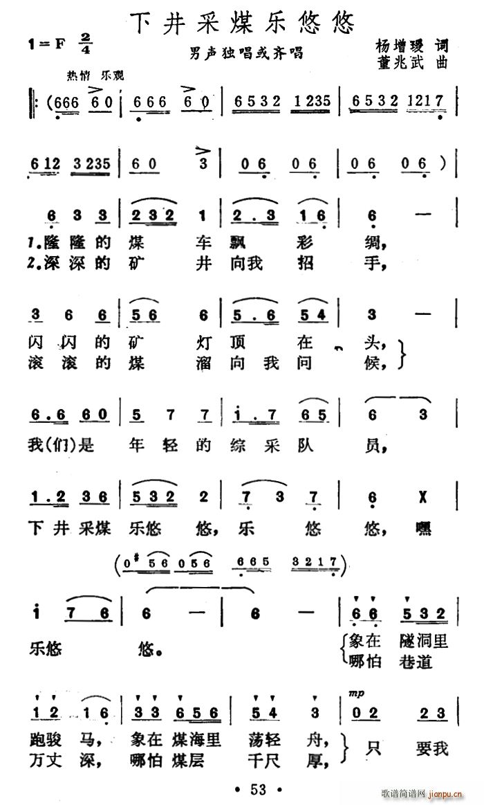 ¾ú(ָ)1