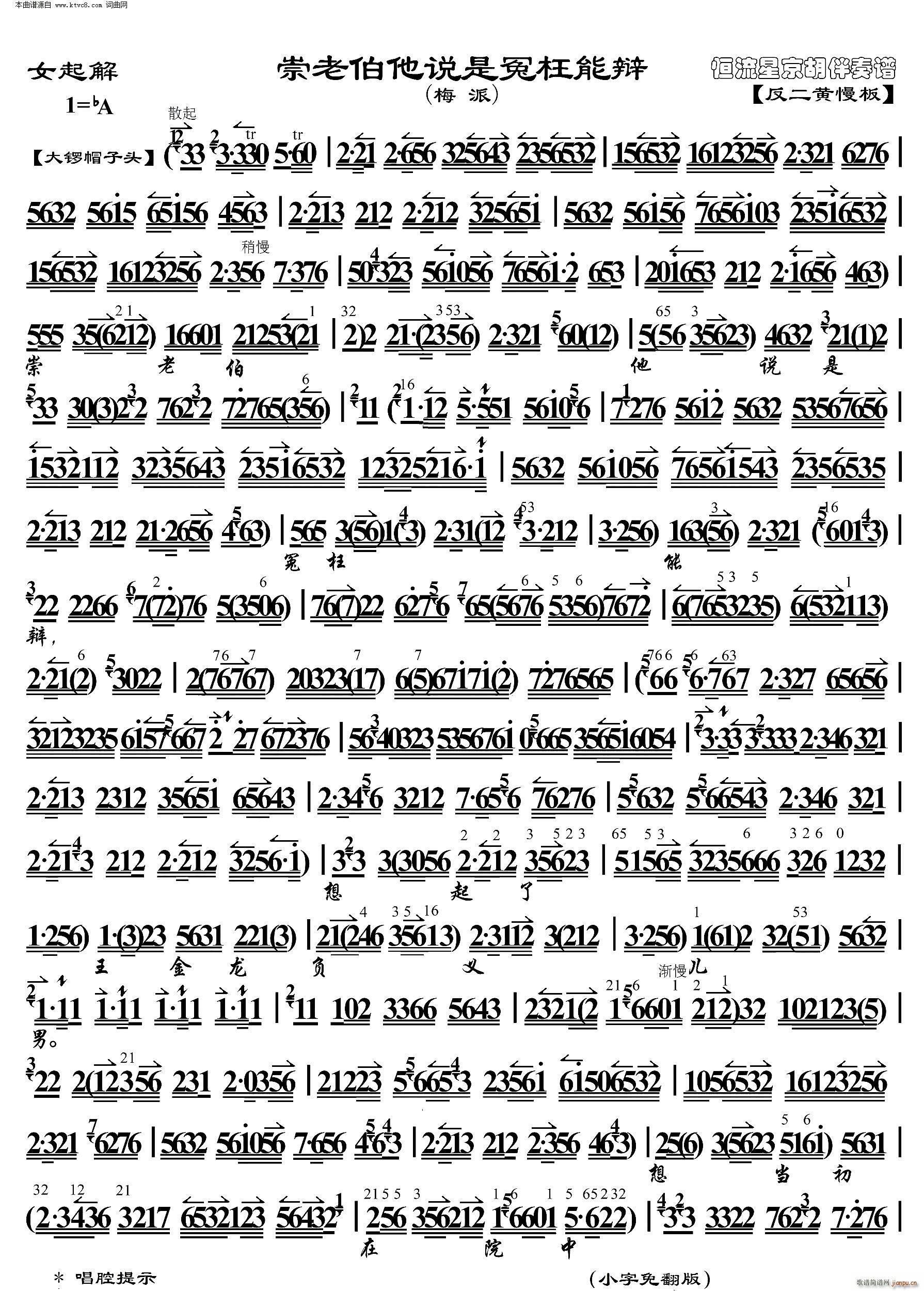 Ů ϲ˵ԩܱ ()1