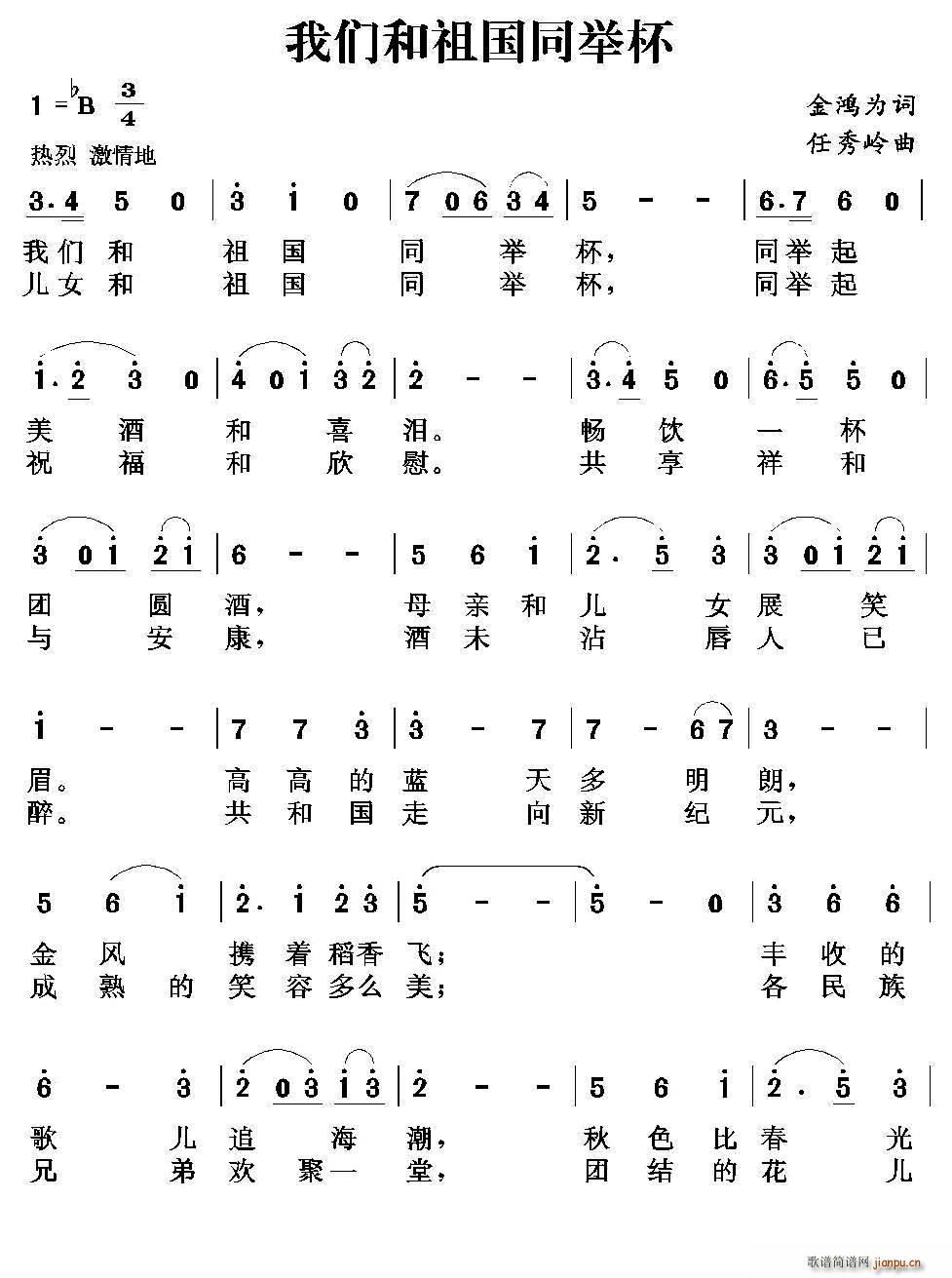 Ǻͬٱ(ָ)1