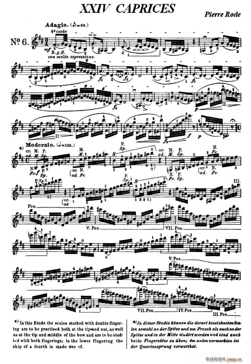24Сϰ֮6(С)1