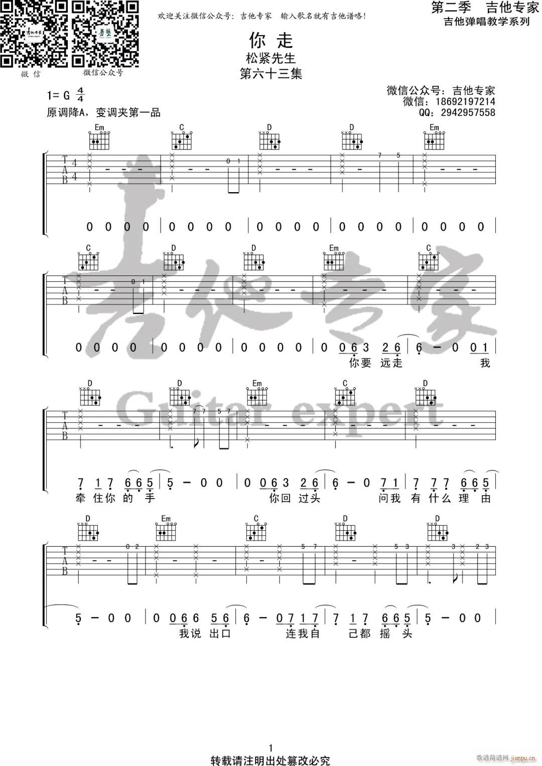  Gָԭ()1