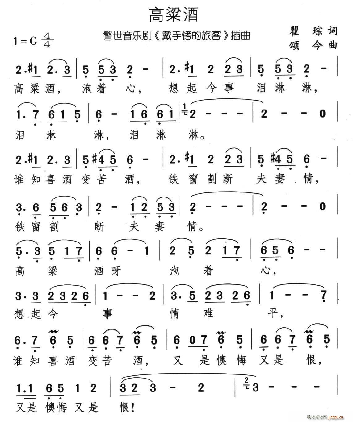 (ָ)1