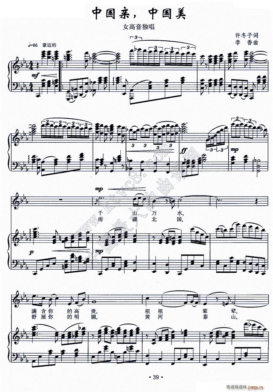 й й(ָ)3
