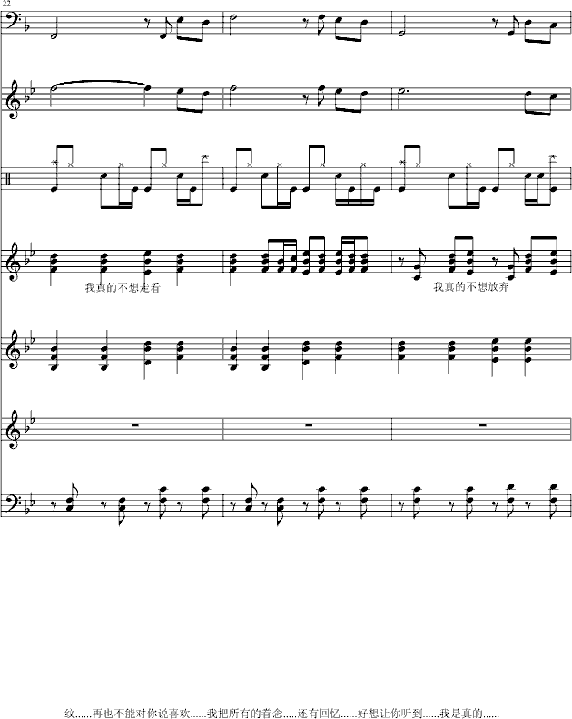 ƣҲ()8