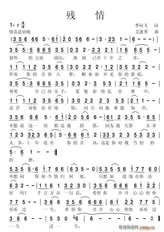   (ָ)1