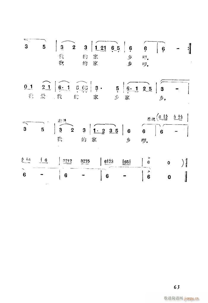 ҰӰļ ɨ(ʮּ)3